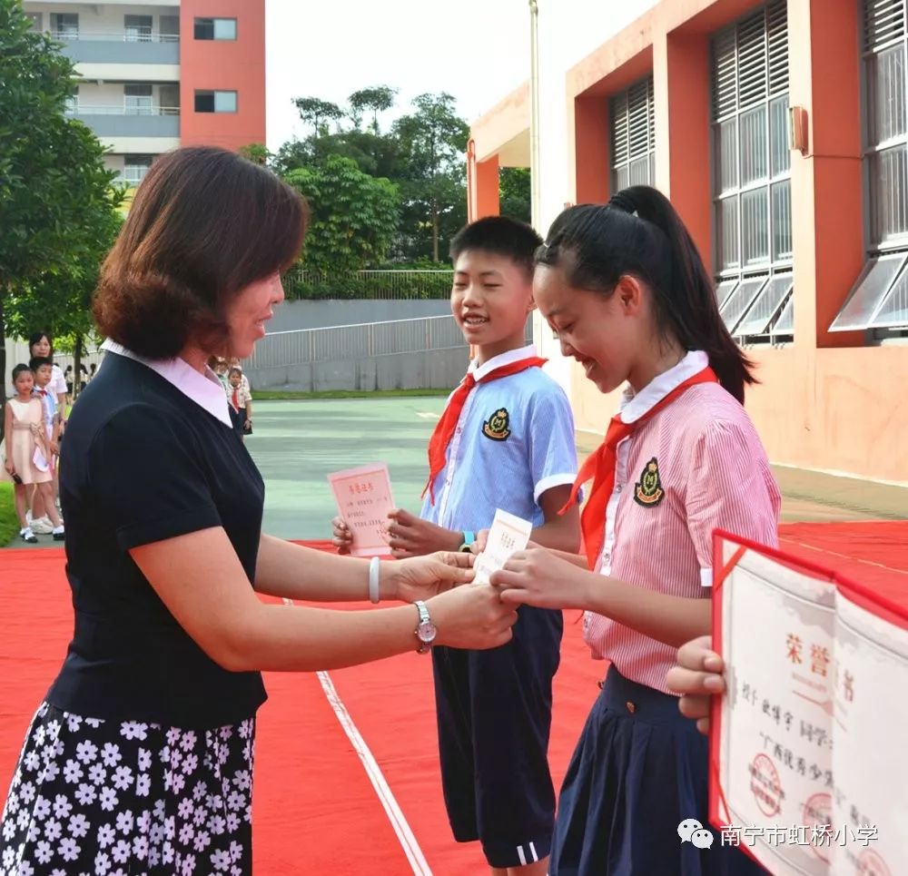 南宁市罗贤路小学散学典礼,2019南宁小学开学典礼简讯