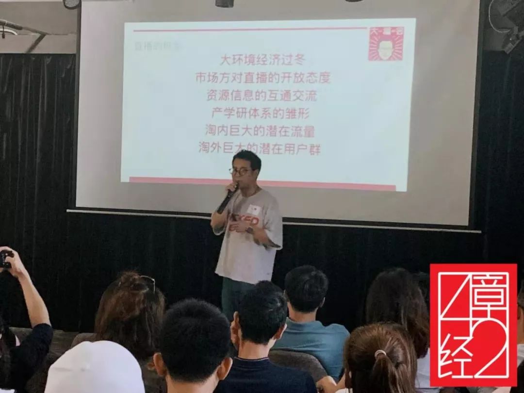 千播大战是什么,2023会爆发千团大战么