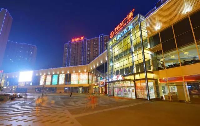 商业街区改造升级推荐哪家,街区商业升级改造