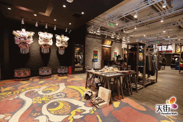 商业街区改造升级推荐哪家,街区商业升级改造