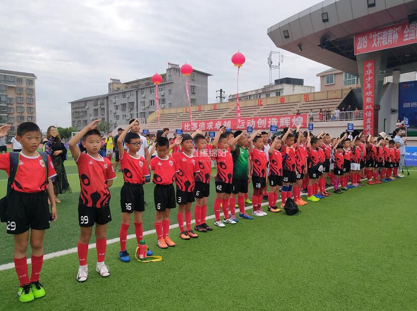 四川绵阳市青少年足球联赛,绵阳足球比赛结果最新