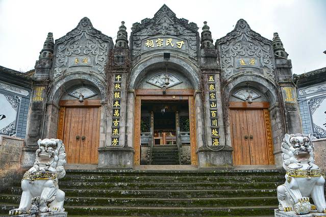 鑵惧啿鐑捣鏅尯鍏崄宀佸厤绁ㄥ悧,浜戝崡鑵惧啿鐑捣鍏洯鏅浠嬬粛