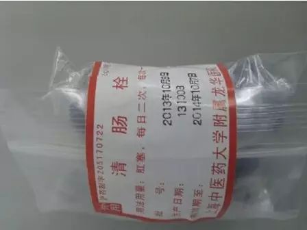 常用药品大全建议大家收藏,建议收藏医生秘方