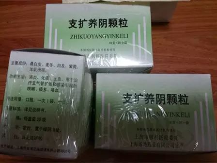 果断收藏！上海各大医院自制“明星药”大公开，价格低廉疗效好！