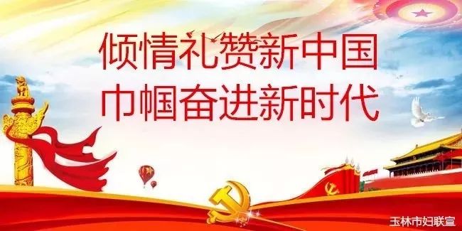 过街老鼠人人喊打的目的,创卫进行时健康素养66条