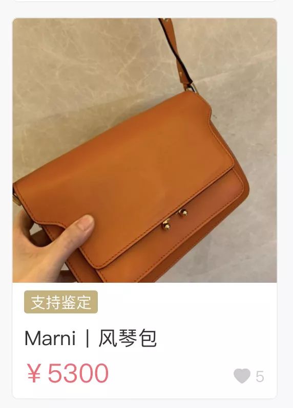 1500左右的奢侈品lv,lv和dior哪个值得购买