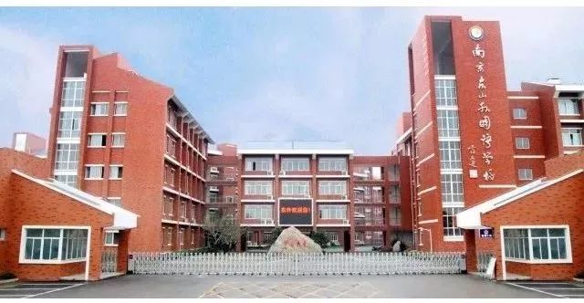 溧水高中全江苏排名,溧水高中一共招多少人