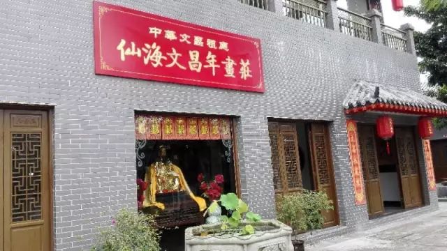 绵阳仙海旅游必买清单,绵阳来仙海