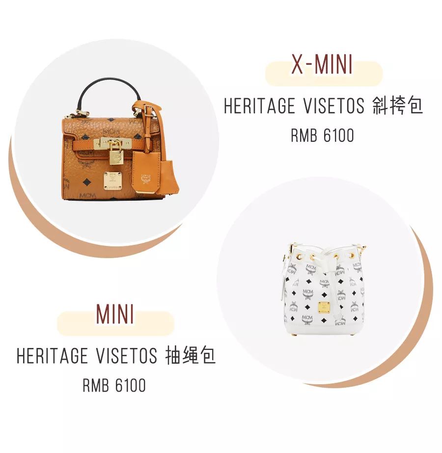 mcm为什么那么好看,mcm为什么这么好看