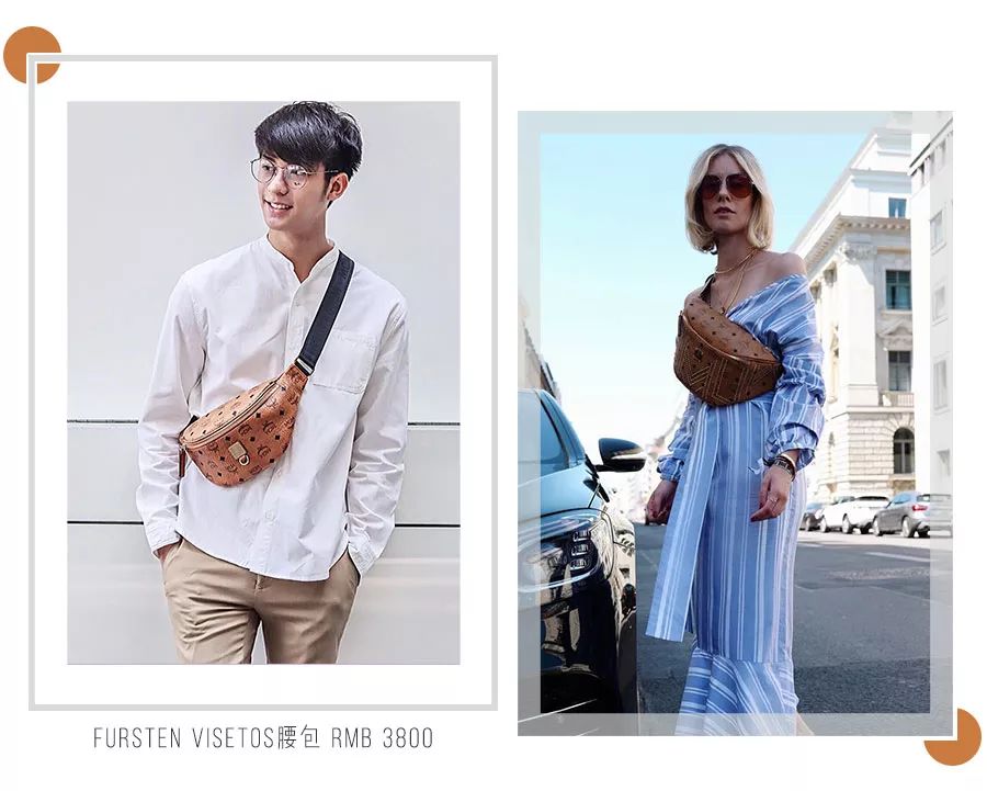 mcm为什么这么好看,mcm为什么那么好看