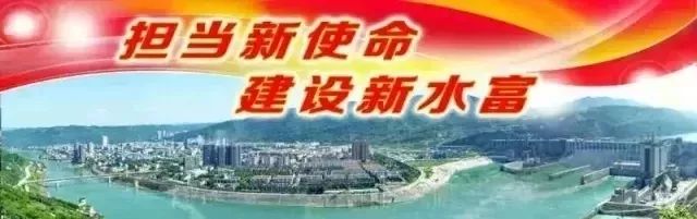 水富市少儿培训,水富市冬夏令营推荐