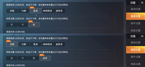 联想z6评测,联想z6性价比排行