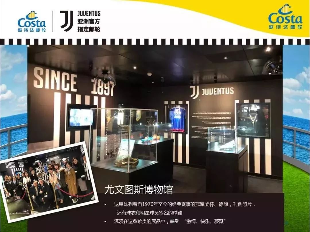 赛琳娜号邮轮vlog,赛琳娜号游轮目的地