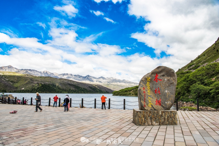 最美路上康定木格措,四川康定旅游景点木格措