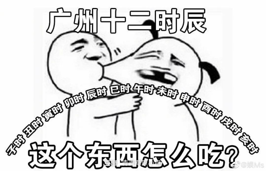 澳门买免税东西限制规则,澳门出关购物交税