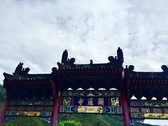 五台山游记200字,五台山七日朝拜攻略