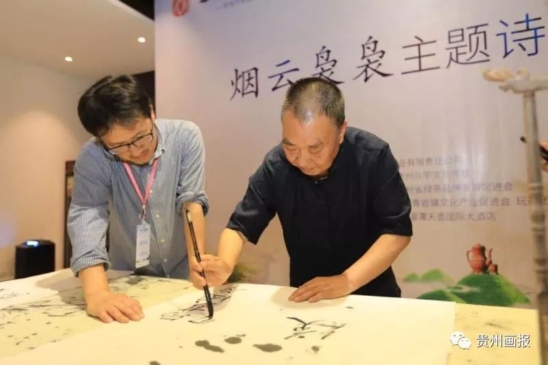 一起黔行不虚此行,一起走进贵州山区