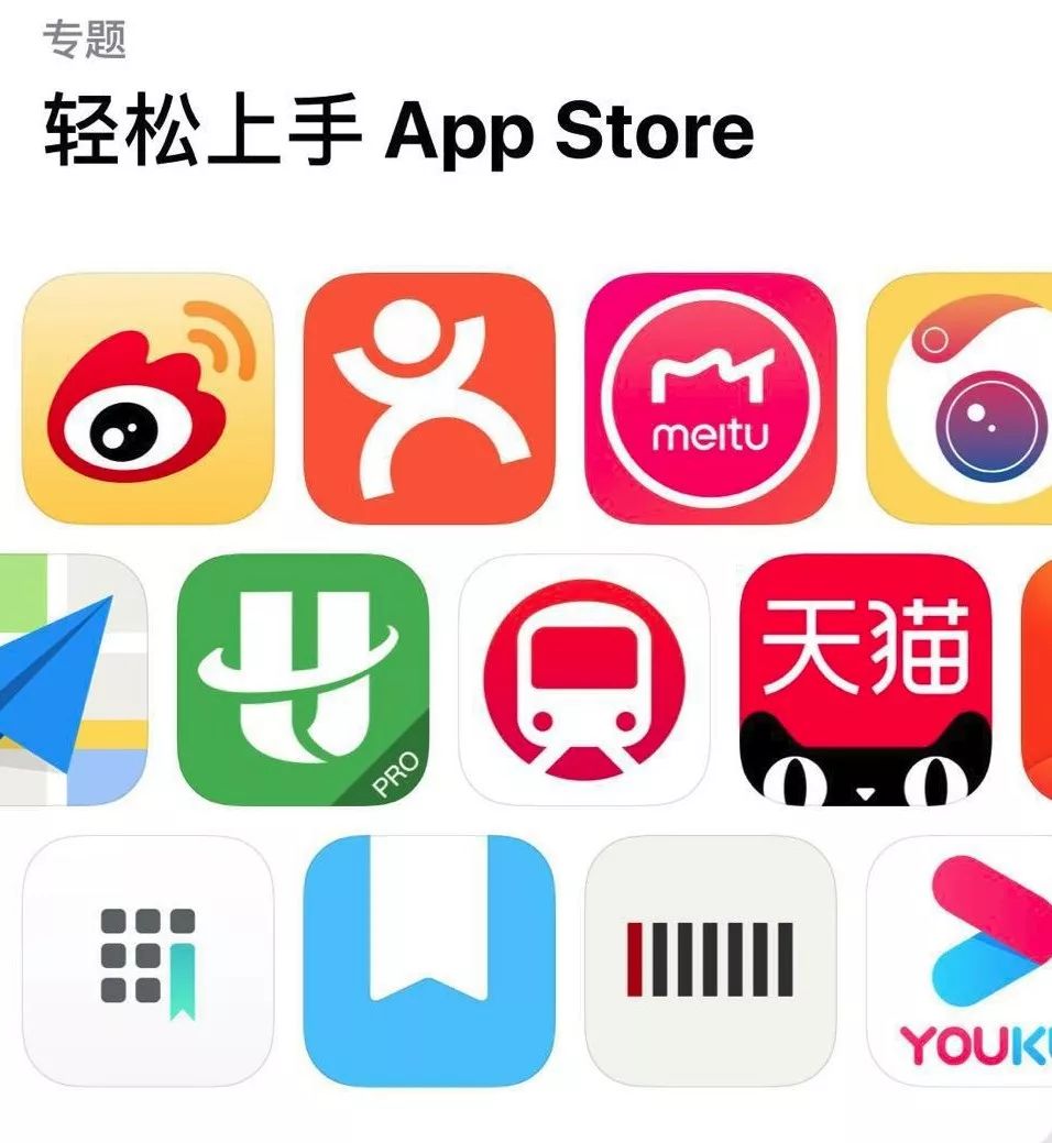 浜旀槦濂借瘎鐨刟pp,鎵嬫満濡備綍涓嬭浇浜旀槦濂借瘎