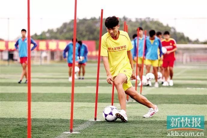 恒大足校深度分析,恒大足校复训复学步入正轨