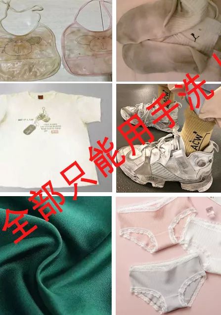 泡它,洗衣更省时省力