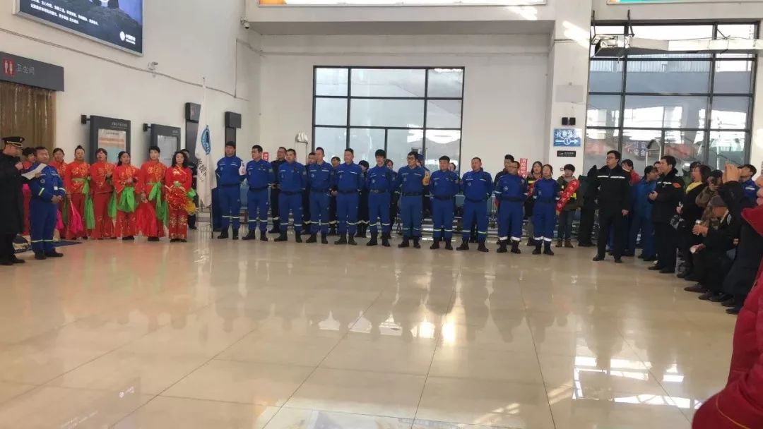 蓝天救援2019年5月20日工作简报,蓝天救援信息公开公众平台