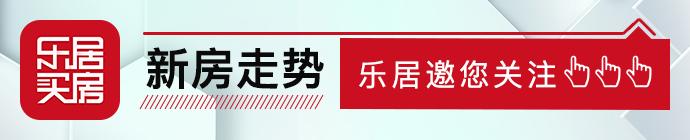 哪六位房企参与南沙湾最新拍地,南沙湾土拍最新消息
