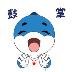 军运会官方票务网站上线了