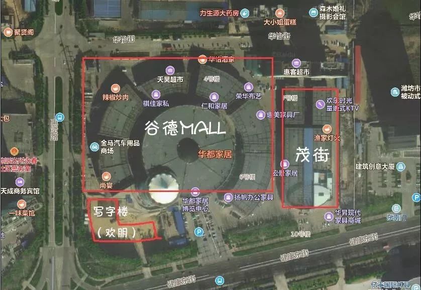 潍坊谷德广场哪一年开业的,潍坊谷德广场最新视频