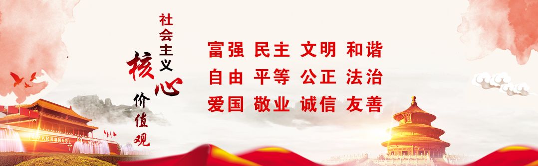 昆明8家医疗机构被通报查处,云南5家医疗机构违规被查处
