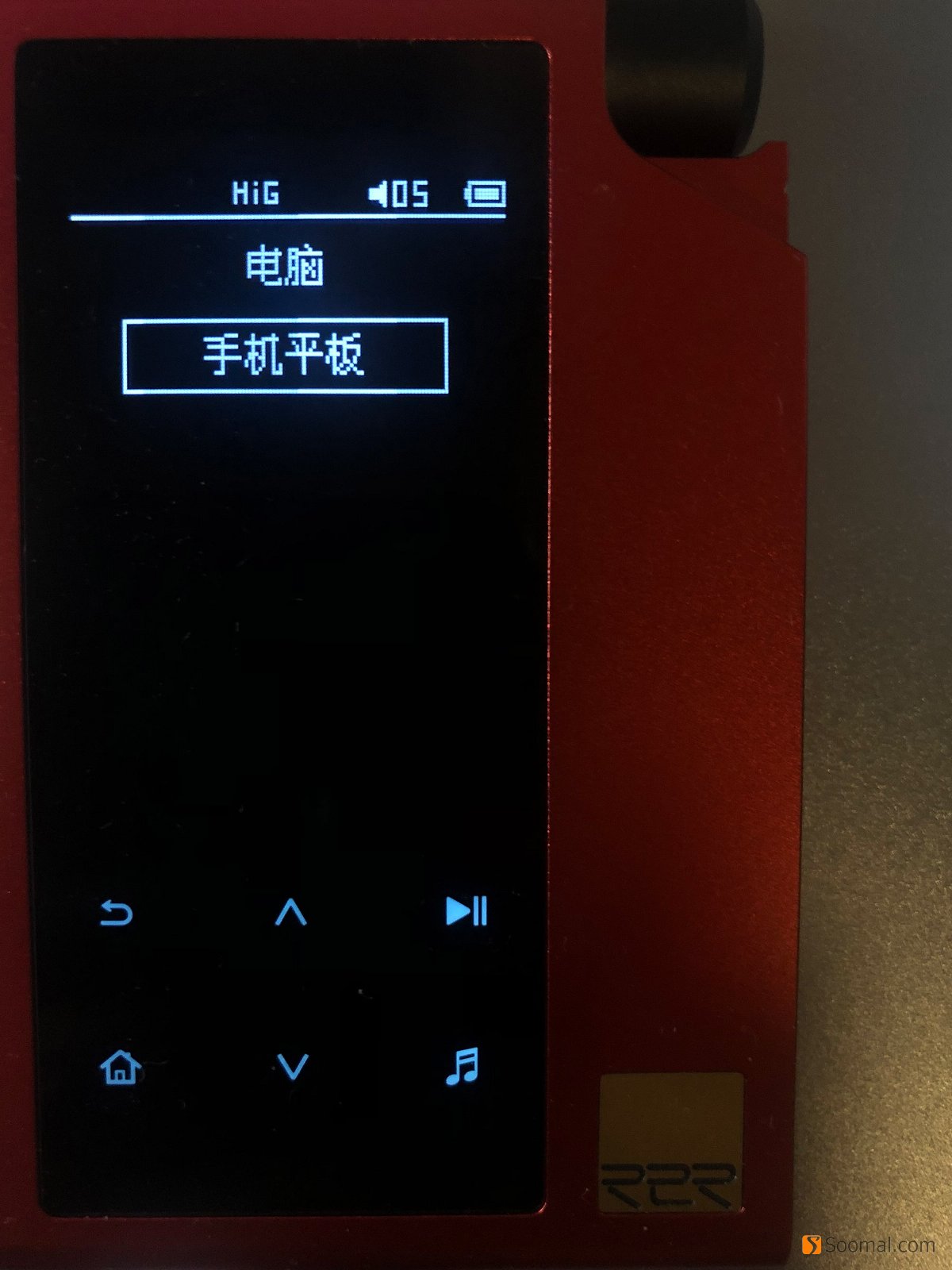 HIFIMANR2R2000「红衣太子」便携式数字音频*放播**器测评报告「第一集」主要功能与耳机部分测评「Soomal」