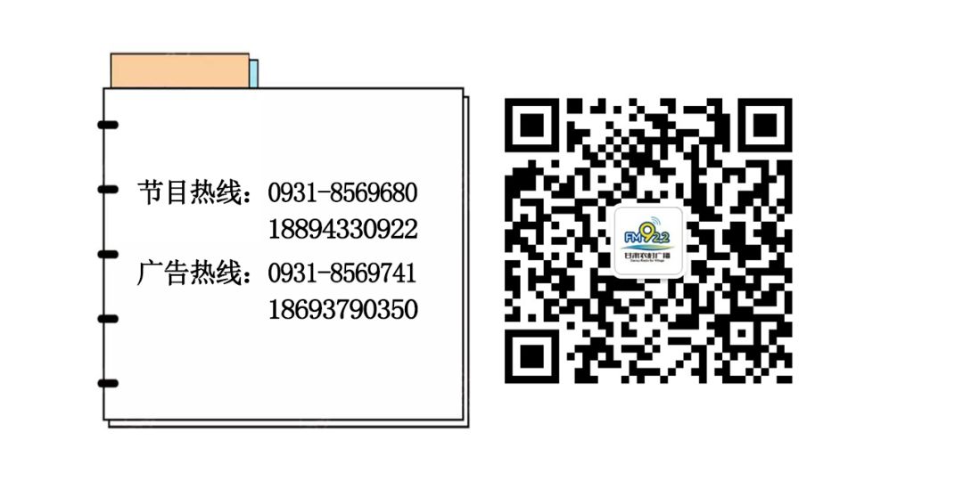拍案有故事第五集,拍案有故事6