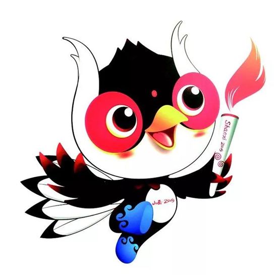 必须知道的二青会知识,二青会倒计时