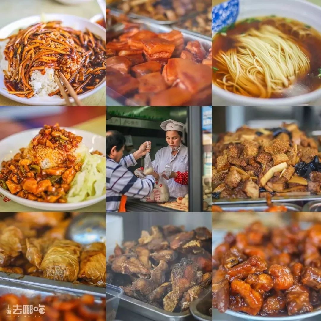 上海滩排到哭的22家熟食窗口，每一家都是阿拉的心头好！