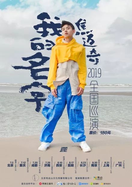 涔愰槦鐜板満livehouse瓒呯噧,鍚勪釜涔愰槦鐨刲ivehouse