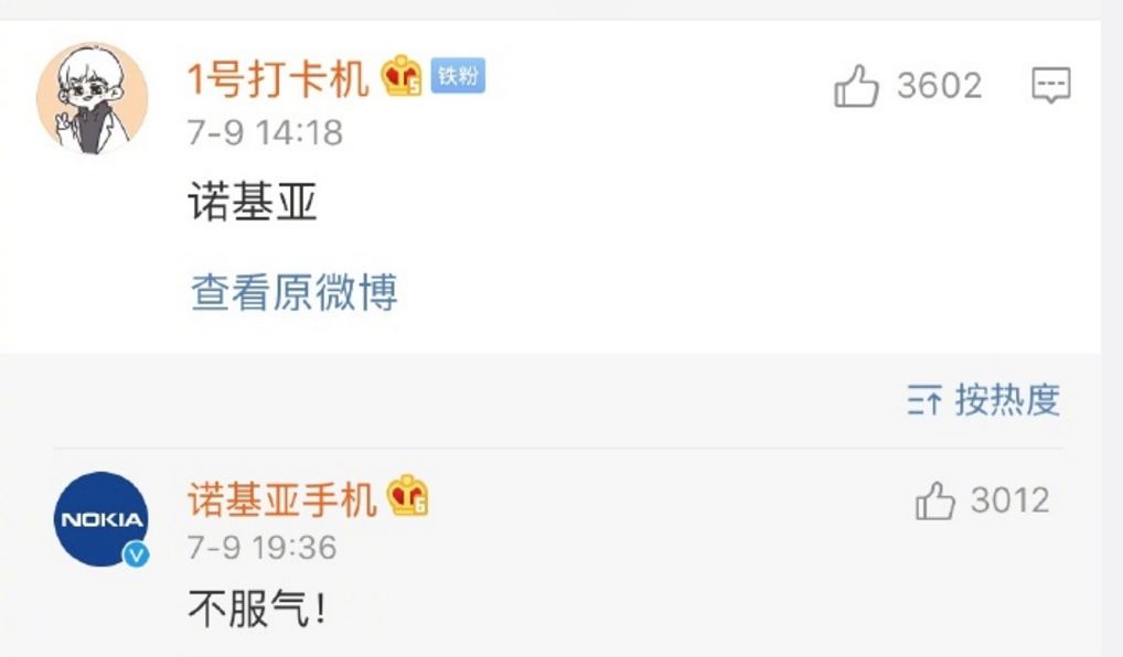 那些已经消失的经典品牌,有哪些品牌曾经很火但现在消失的