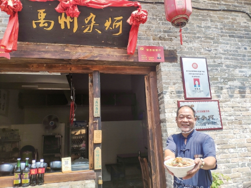 红色引擎激发红色动能,红色引擎激发澎湃动能