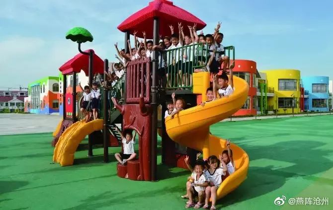 沧州市幼儿园关停通知,沧州公立幼儿园摇号未中怎么办