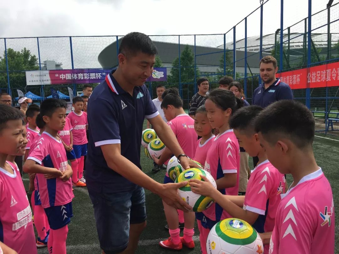 收获满满活动,中国体育彩票杯健康活力大赛