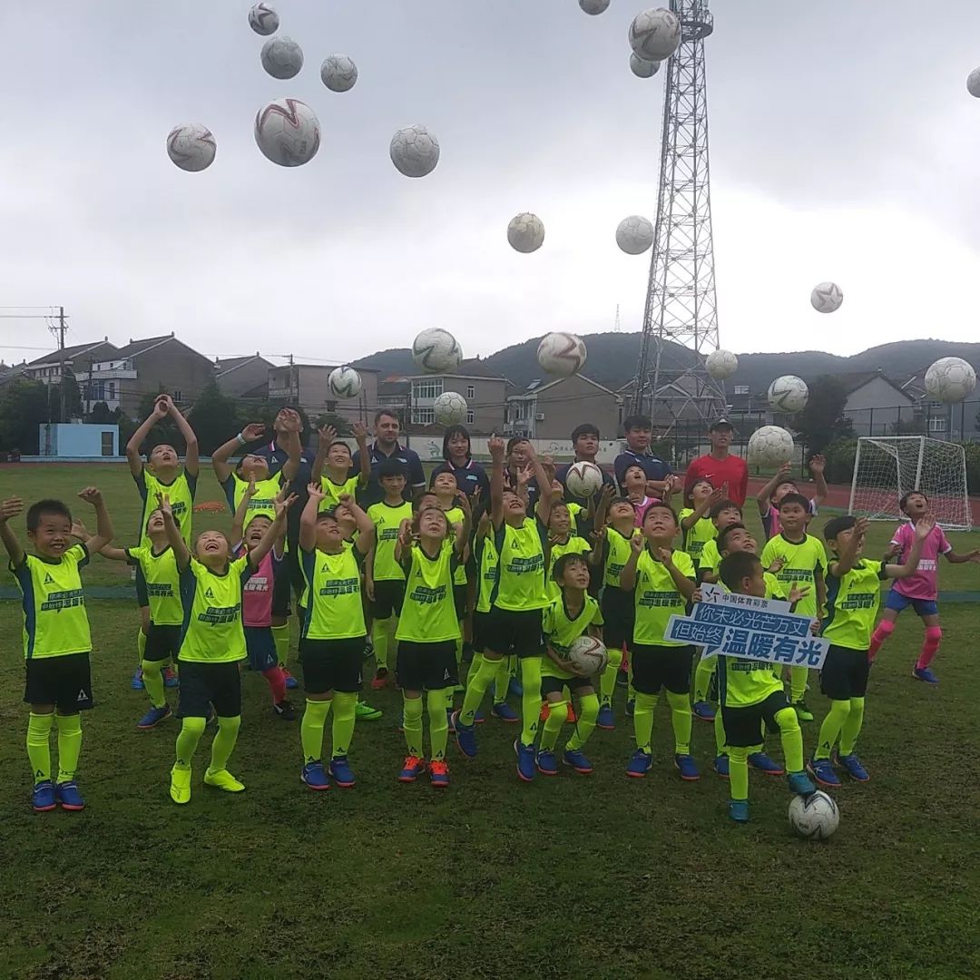 收获满满比赛,全国体育彩票杯2019五人制足球赛