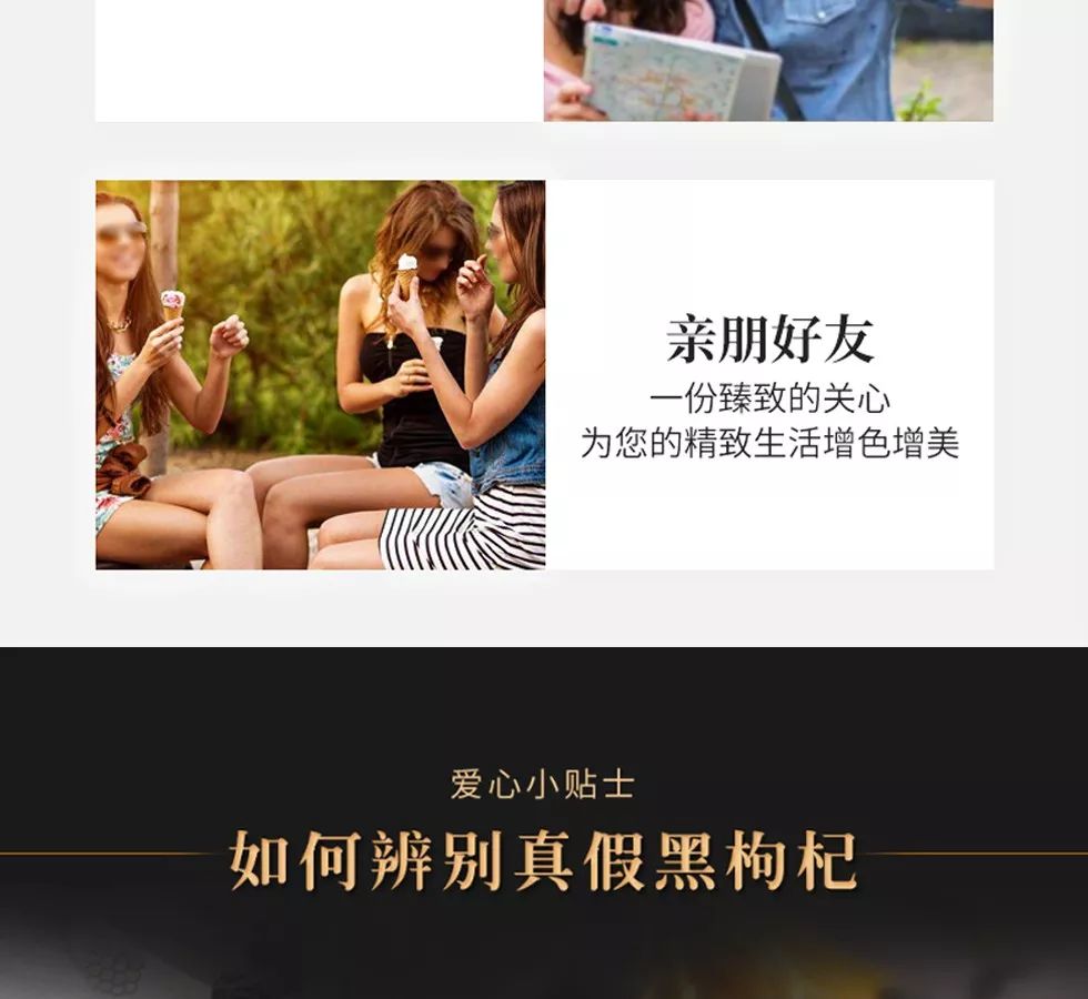 它被誉为什么,它被誉为养生圣品