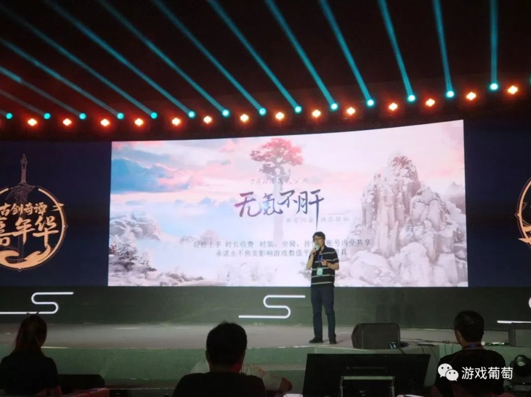 销量破百万国产单机游戏,单场销售破千万