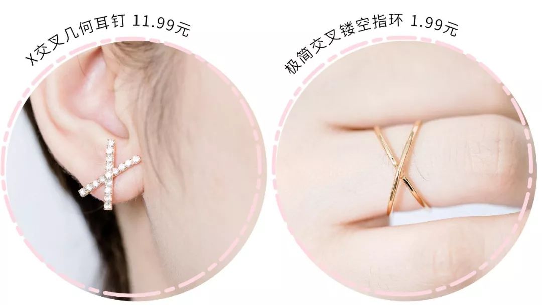 购物大分享,大型购物分享