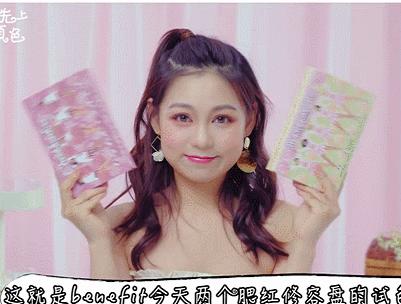 给点颜色,大牌腮红膨胀色腮红推荐