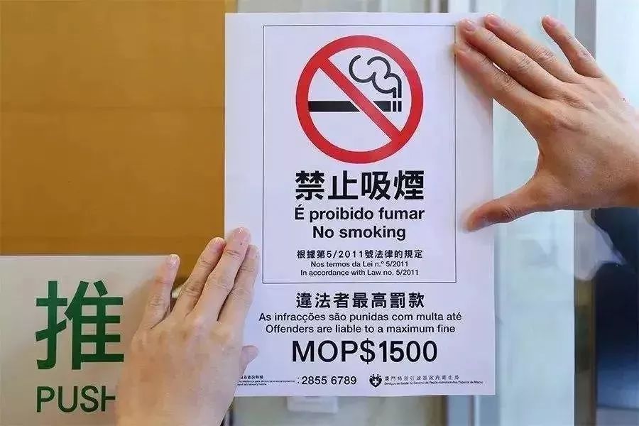 去澳门必买三样东西,去澳门扫货是不是不能买太多