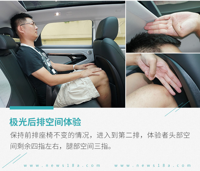 2024款路虎揽胜极光海外试驾,试驾20款路虎揽胜极光