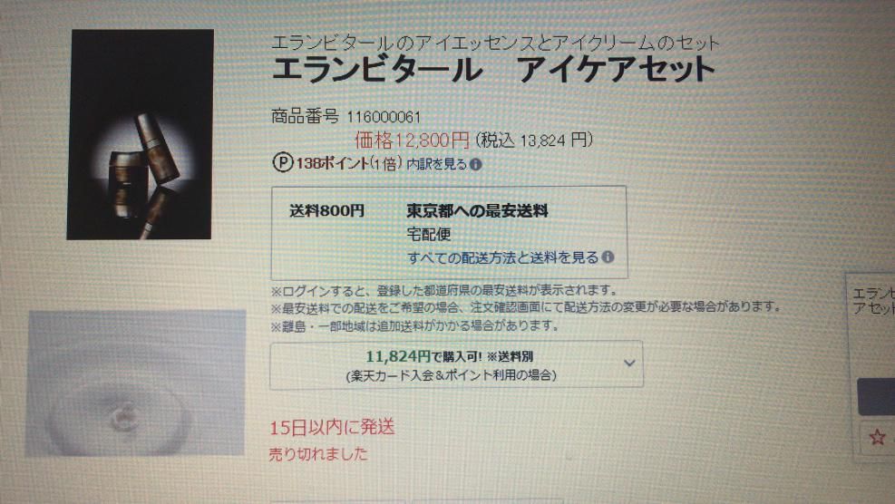 一线直击现场真相,一线直击现场隐情难辨