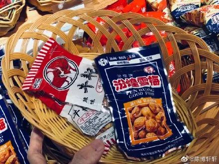 曾经消失的品牌有哪些,消失的知名数码企业