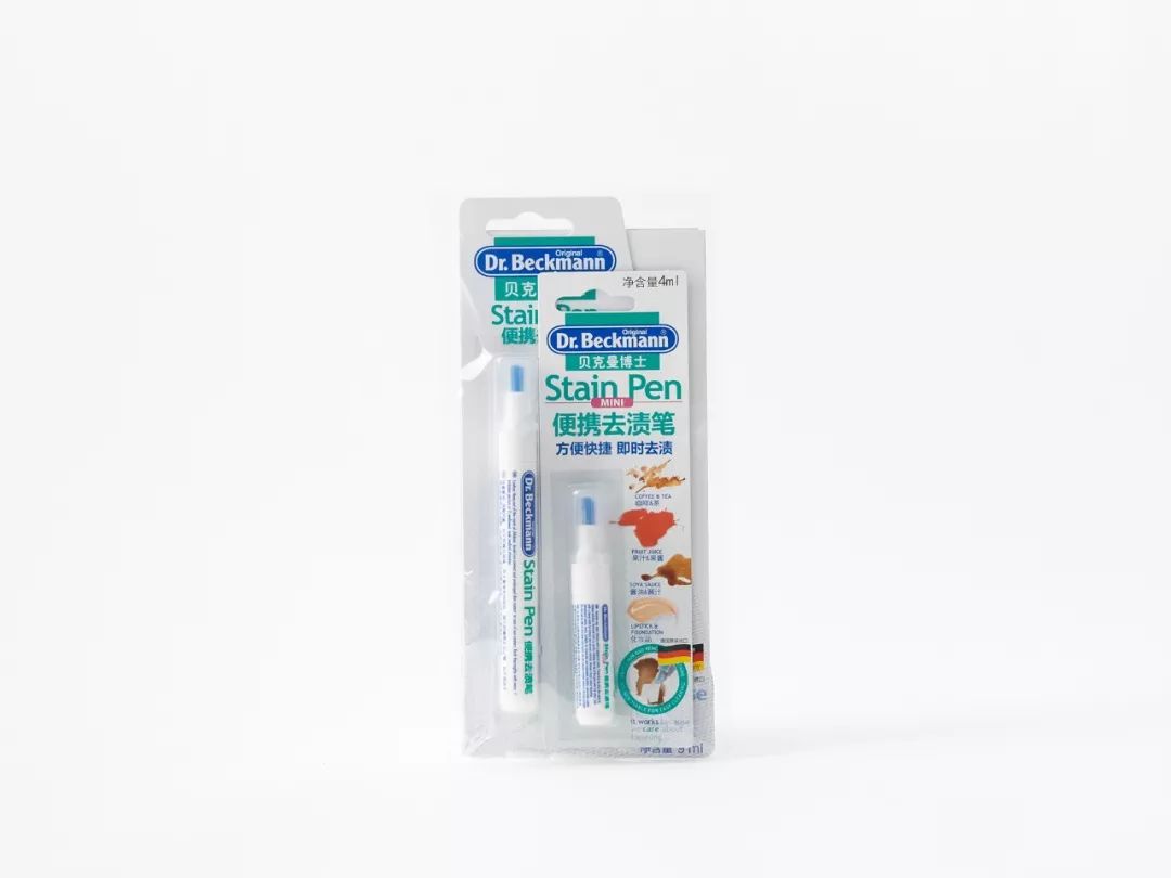 白色衣服上弄上了辣椒油怎样洗掉,衣服溅了红辣椒油怎么洗也不掉