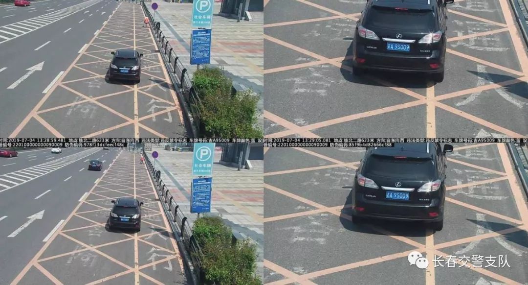 长春一公交司机被曝开车玩手机,长春又一批司机被曝光