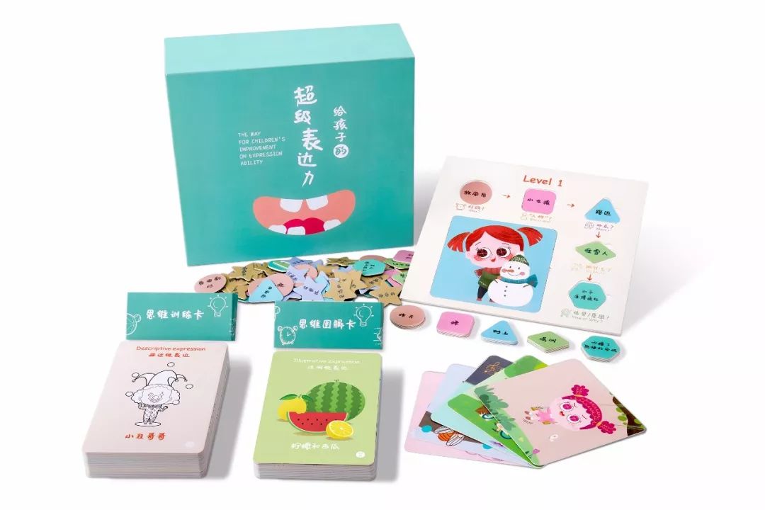 刚上小学如何让孩子自信胆大,怎么引导孩子做一个自信的小学生